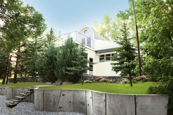 Virtual Landscaping
